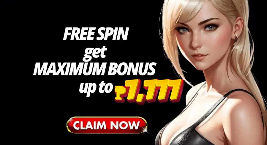 55777BET