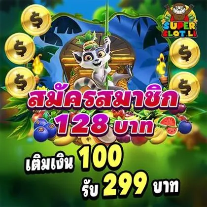 55777BET 55777BET