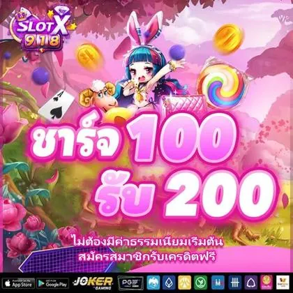 Aplicativo EvolveCasino