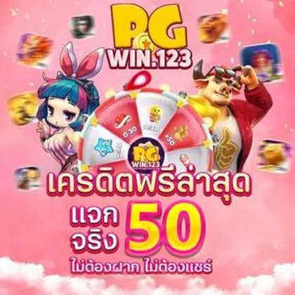 55777BET