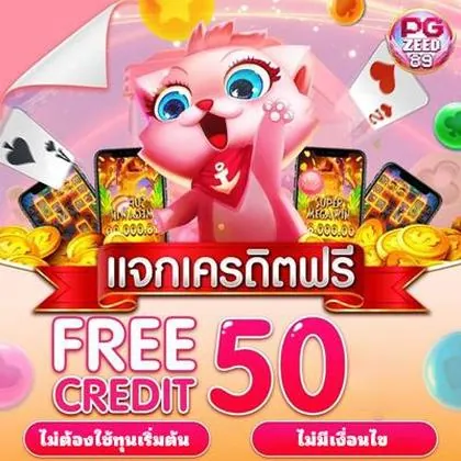 55777BET 55777BET