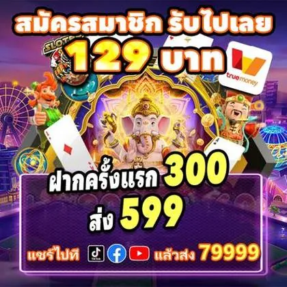 55777BET 55777BET
