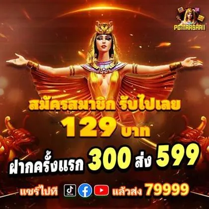 55777BET 55777BET