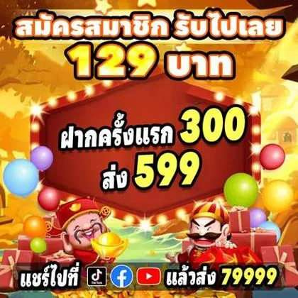 55777BET 55777BET