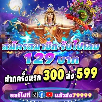 55777BET 55777BET