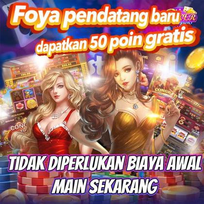 55777BET