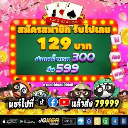 55777BET 55777BET