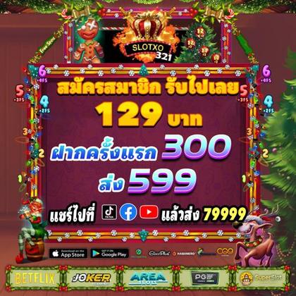 FBJILI SLOT JILI Login